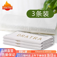 PLUS会员：DRATRA 龙斗者 眼镜布擦镜布相机手机电脑屏幕摄像头镜头镜片防刮柔软便携清洁布