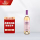 CHANGYU 张裕 摩塞尔十五世 传奇赤霞珠干白葡萄酒 750ml 宁夏贺兰山东麓产区 单瓶装