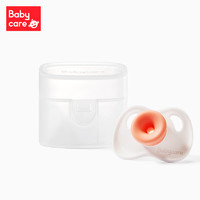 babycare 安抚奶嘴bbc新生婴儿防胀气宝宝睡觉神器 S(0-3个月) 塔尔曼橙两件套 奶嘴+盒子