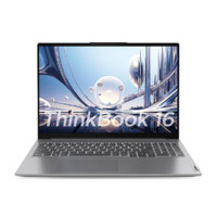 Lenovo 联想 ThinkBook 16 2023款 十三代酷睿版 16英寸 轻薄本 灰色（酷睿i7-13700H、核芯显卡、16GB、1TB SSD、2.5K、IPS、60Hz、21KH006MCD）