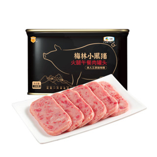 COFCO 中粮 梅林小黑猪198g 90%猪肉