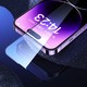 SMARTDEVIL 闪魔 iPhone系列 抗指纹钢化膜 2片+贴膜器
