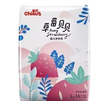 天猫U先：Chiaus 雀氏 草莓贝贝 拉拉裤 L16片