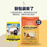 Canidae 卡比 Life Stages全阶系列 鸡肉配方全犬狗粮 13.6kg