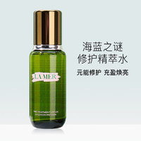 LA MER 海蓝之谜 修护精粹水 150ml