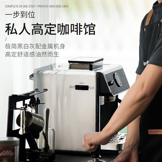 汉美驰 意式半自动咖啡机 研磨一体家用咖啡机30挡研磨 20bar萃取双泵双锅炉 30pro