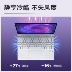 HP 惠普 星book pro13 2023款 十三代酷睿版 13.3英寸 轻薄本