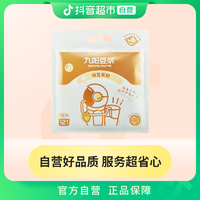 抖音超值购：Joyoung soymilk 九阳豆浆 纯豆浆粉无添加糖20g×12条非转基因早餐营养高蛋白健身