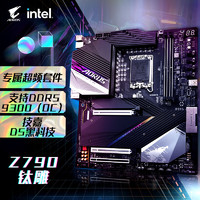 GIGABYTE 技嘉 钛雕Z790AORUSTACHYONWIFI6主板DIDR5支持CPU139001370013600KFintelLGA1700