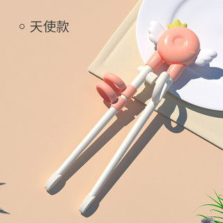IPCOSI 葆氏 儿童筷子训练筷宝宝学习筷3-6岁家用练习筷婴儿辅食工具 小天使