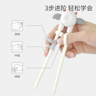 IPCOSI 葆氏 儿童筷子训练筷宝宝学习筷3-6岁家用练习筷婴儿辅食工具 小天使