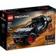 LEGO 乐高 Technic科技系列 42160 奥迪 RS Q e-tron