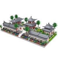 Learning Resources 苏州园林 拼插积木 750PCS