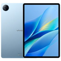 vivo Pad Air 11.5英寸平板電腦（驍龍870高性能芯片 8GB+256GB 144Hz原色屏 NFC一碰互傳）自在藍