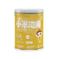 蒂爱儿童马桶架坐便器楼梯式折叠厕所辅助小孩坐便圈凳男女宝宝（科莫蓝）