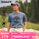 Timberland 官方男装短袖T恤户外休闲透气印花|A6281 A6281DJ5/浅蓝色 M