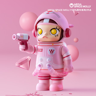 POP MART 泡泡玛特 MEGA SPACE MOLLY 100% 周年系列2 盲盒