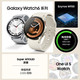 SAMSUNG 三星 Galaxy Watch6 Classic  43mm 宇夜黑