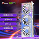 COLORFUL 七彩虹 iGame GeForce RTX 4070 Ultra W  DLSS 3 GDDR6X 视频渲染游戏光追显卡