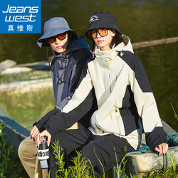 JEANSWEST 真维斯 男女同款三合一夹克外套