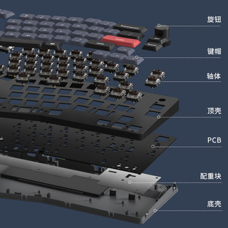 Keychron K11Pro 固定轴款 68键 蓝牙双模无线机械键盘 黑色 佳达隆2.0矮轴-茶轴 白光