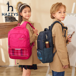 HAZZYS 哈吉斯 儿童反光学生书包