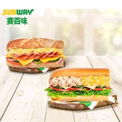 SUBWAY 赛百味 打开美团【美味双享】单人双拼三明治次卡 到店券