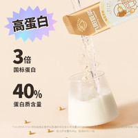 Joyoung soymilk 九阳豆浆 纯豆浆粉5条*20g