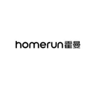 Homerun/霍曼