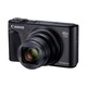 Canon 佳能 PowerShot SX740 HS 高清卡片机