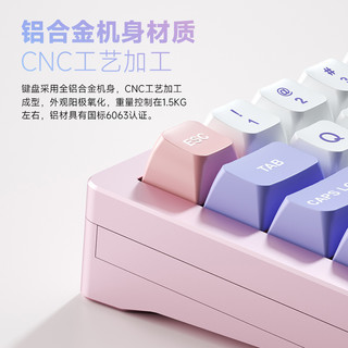 WEIKAV 维咖 sugar65 有线机械键盘套件 桃天粉 RGB（一字空格+一字回车）