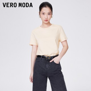 Vero Moda新款T恤夏季白色纯棉打底夏装内搭短袖上衣▲ S59黑色 XL