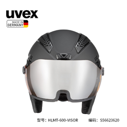 UVEX 优唯斯 德国优维斯hlmt 600 viso头盔一体式运动防护 哑光黑-银
