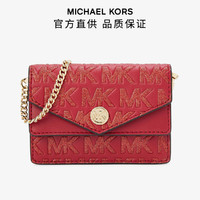 MICHAEL KORS 迈克·科尔斯 MK 日常通勤钱包