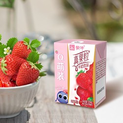 MENGNIU 蒙牛 小真果粒草莓味125mL*40盒/箱