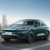 ARCFOX 极狐 阿尔法S 23款 森林版 525E 前驱 电机175kW