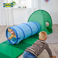 IKEA宜家DVARGMAS 戴里莫儿童帐蓬室内玩具屋男孩女孩游戏小房子