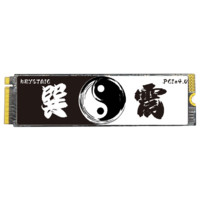 KRYSTAIC 晶太 巽震 XZT5000 NVMe M.2 固态硬盘 2TB（PCI-E4.0）