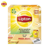 立顿（Lipton）茶包  办公室下午茶 奶茶原料 双囊袋泡茶 红茶50+绿茶50包（200g）