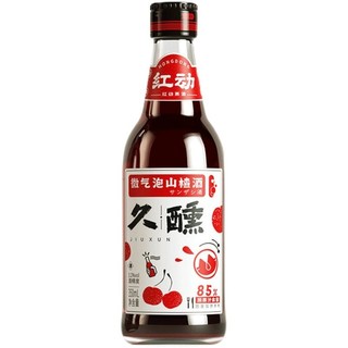 红动果酒微气泡山楂酒女士低度甜酒3.2度微醺350ml 350ml山楂酒6瓶