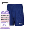 Joma 荷马 运动短裤男夏季新款比赛透气运动裤纯色速干裤比赛训练裤运动服饰 藏青-口袋款 L