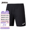 Joma 荷马 运动短裤夏季男士透气薄款宽松弹性速干跑步健身训练五分裤子