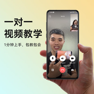 FUNSNAP 逗映科技 派Combo套装版 手持云台稳定器