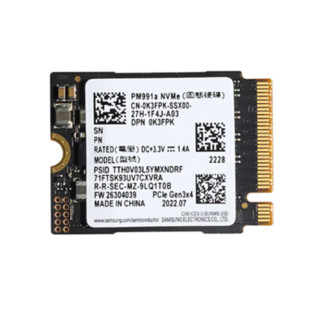 戴尔（DELL） 原装拆机 M.2 2230 NVME PCIe原装笔记本台式机电脑SSD固态硬盘 PM991A 256G 2230固态硬盘