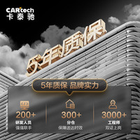 卡泰驰新能源随车充便携充电枪2.8kw汽车家用快充桩比亚迪特斯拉