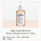  Maison Margiela 梅森马吉拉 梧叶秋声香水 EDP 100ml　