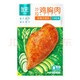 ishape 优形 鸡胸肉 奥尔良 100g*1