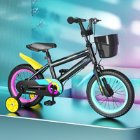 PHOENIX 凤凰 儿童自行车2-3-4-5-6-8岁男孩宝宝小孩单车中大童女童公主款