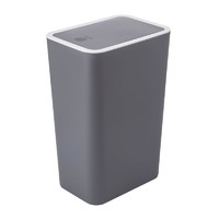 88VIP：MR 妙然 方形垃圾桶大容量带盖家用客厅厨房卧室按压弹盖式垃圾桶1件