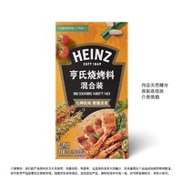 88VIP：Heinz 亨氏 烧烤料混合装75g*7袋